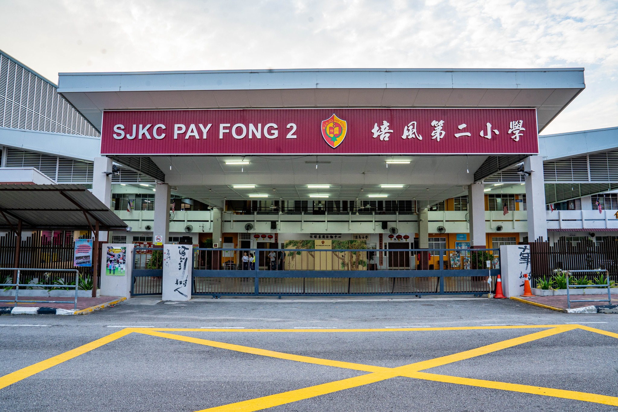 Pay Fong 2 School